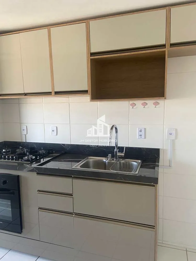 Apartamento, 2 quartos - Foto 2