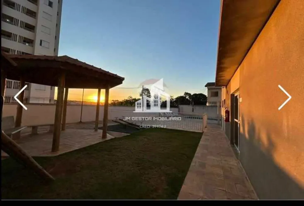 Apartamento, 2 quartos - Foto 7