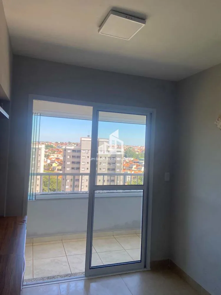 Apartamento, 2 quartos - Foto 3