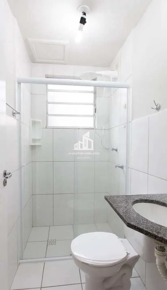 Apartamento, 2 quartos - Foto 3