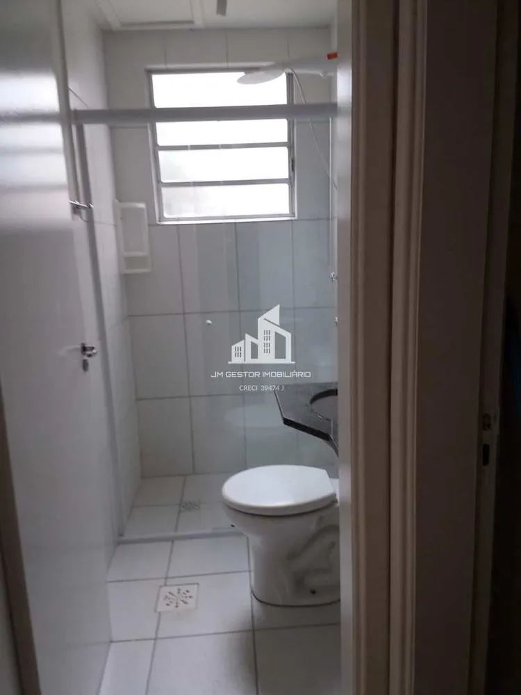 Apartamento, 2 quartos - Foto 1