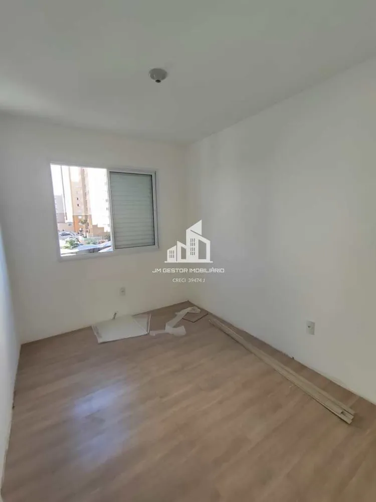 Apartamento, 2 quartos - Foto 8