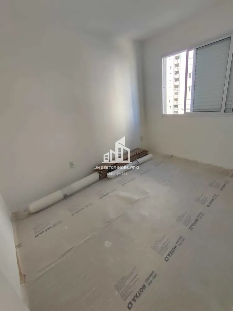 Apartamento, 2 quartos - Foto 7