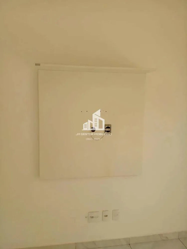 Apartamento, 1 quarto - Foto 1