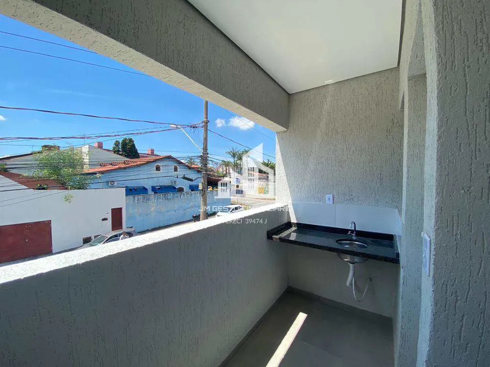 Apartamento, 2 quartos - Foto 1