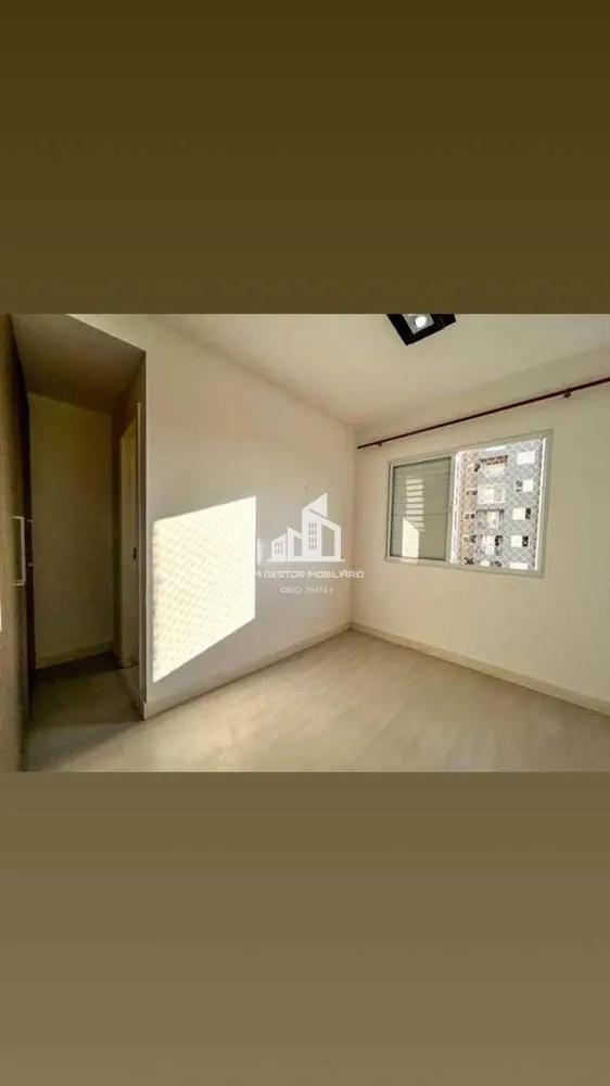 Apartamento, 2 quartos, 57 m² - Foto 2