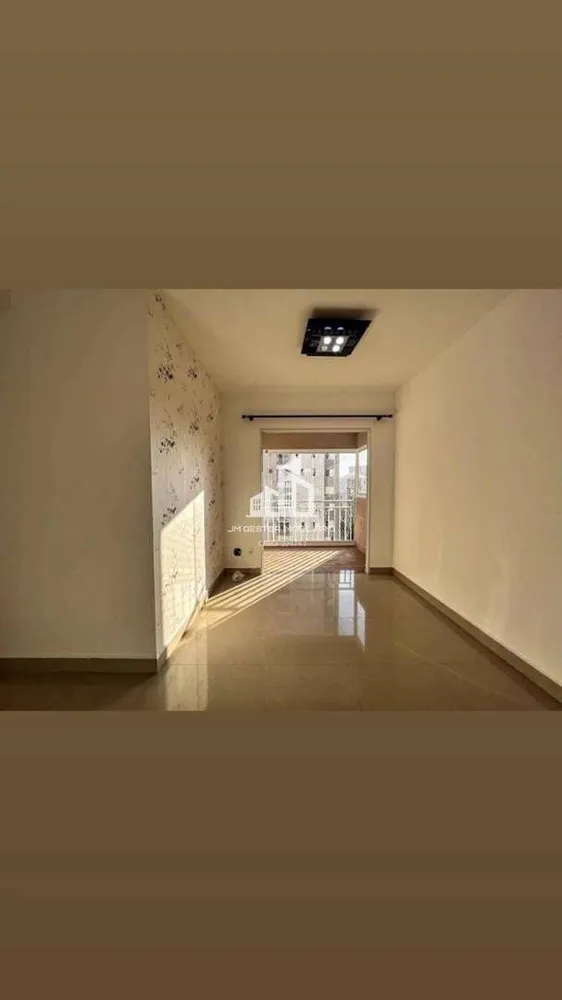 Apartamento, 2 quartos, 57 m² - Foto 8