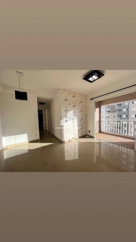 Apartamento, 2 quartos, 57 m² - Foto 1