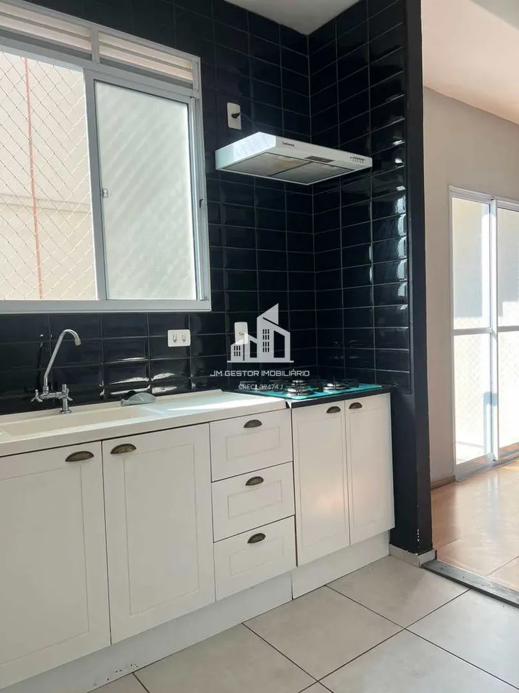 Apartamento, 2 quartos, 43 m² - Foto 1