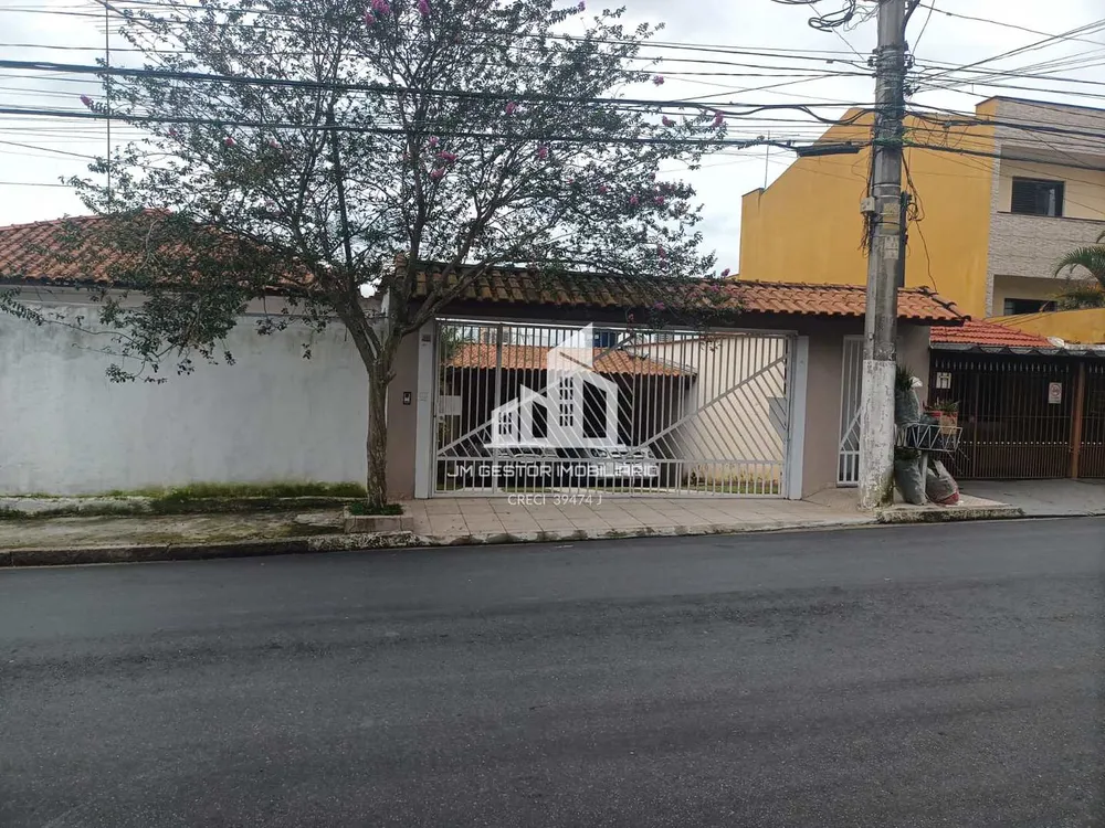 Casa, 2 quartos, 210 m² - Foto 2