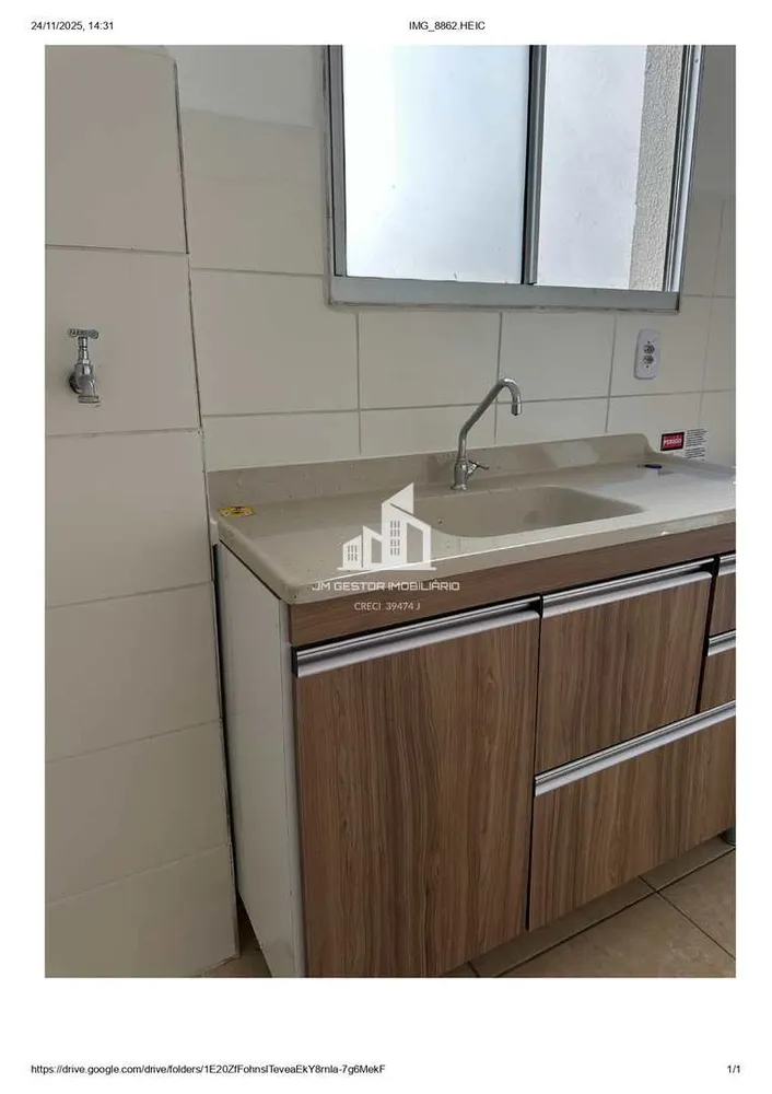 Apartamento, 2 quartos, 45 m² - Foto 1
