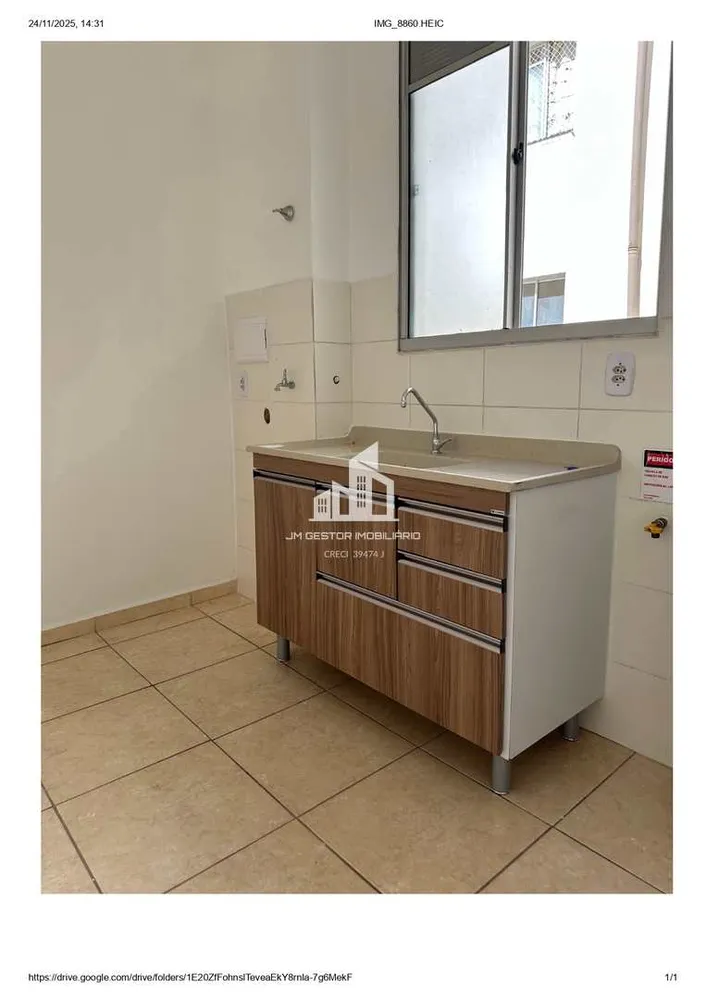 Apartamento, 2 quartos, 45 m² - Foto 2