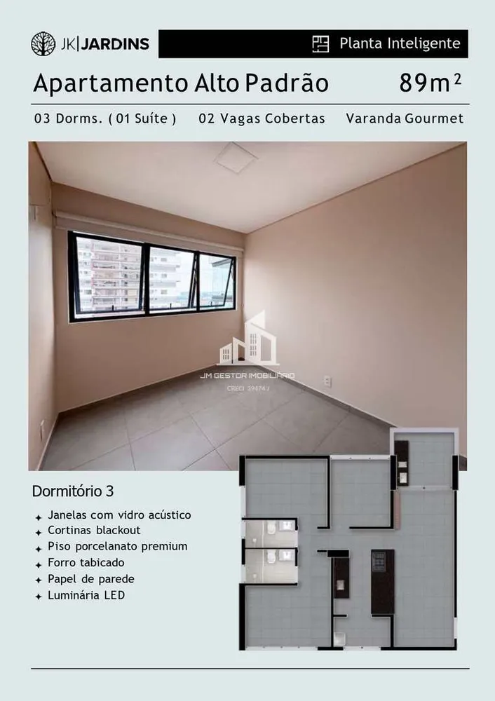 Apartamento, 2 quartos - Foto 8