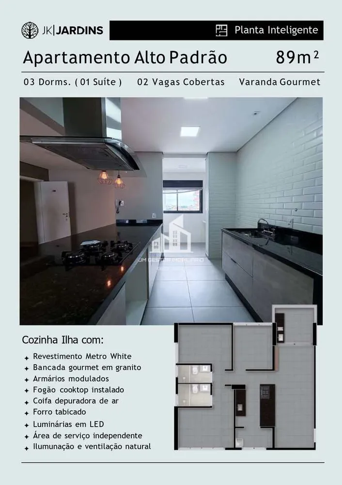 Apartamento, 2 quartos - Foto 6