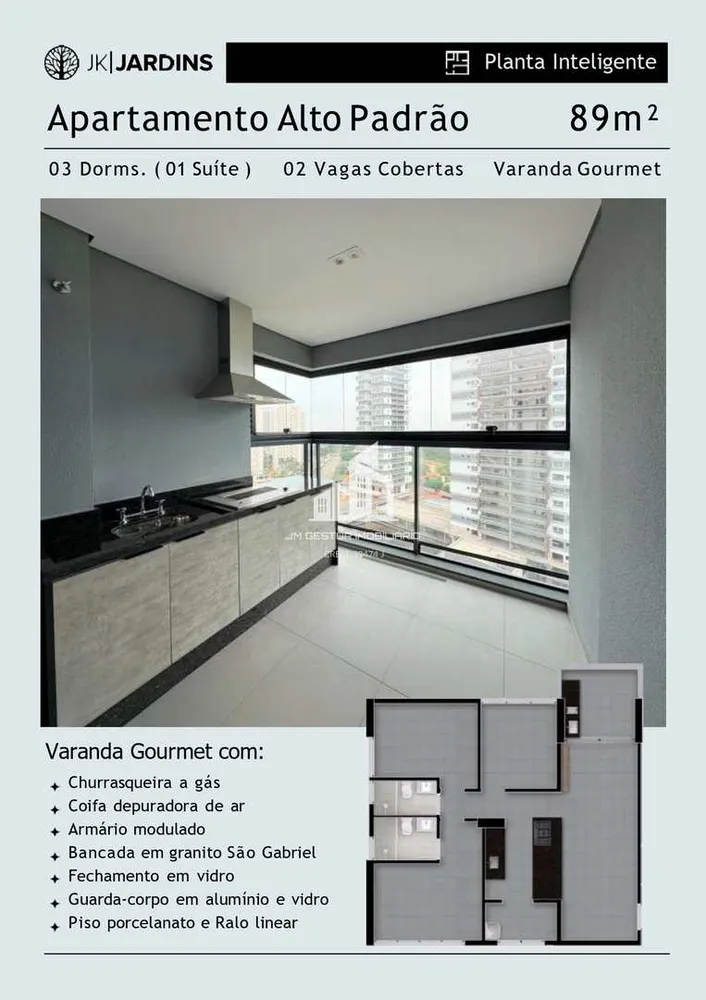 Apartamento, 2 quartos - Foto 3