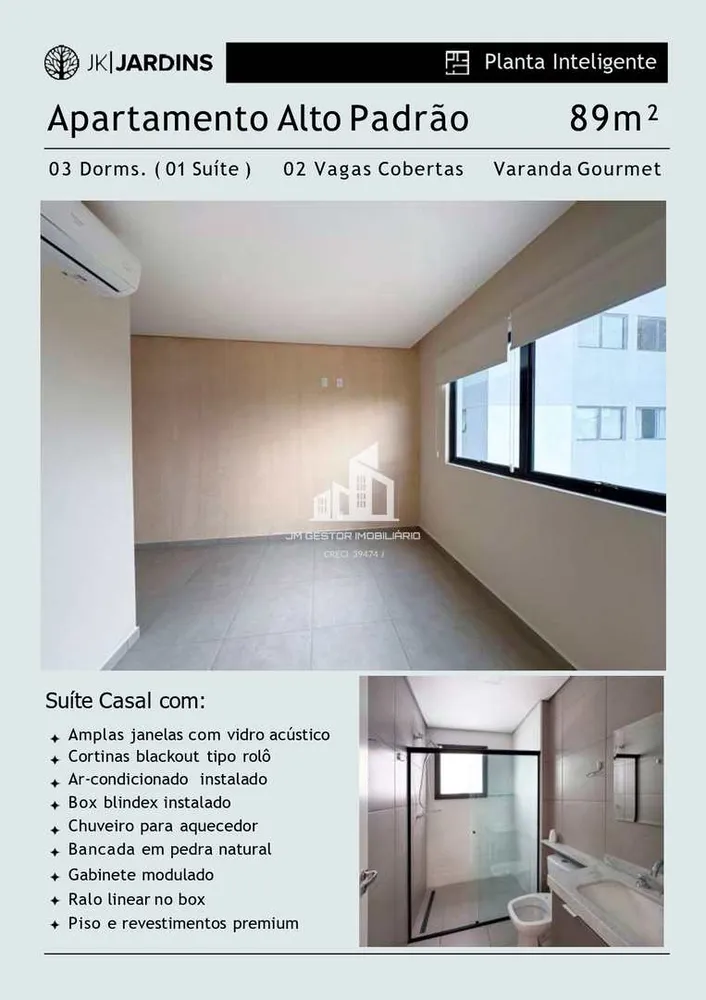 Apartamento, 2 quartos - Foto 1