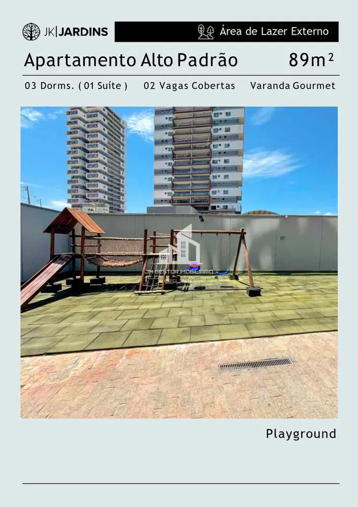 Apartamento, 2 quartos - Foto 7