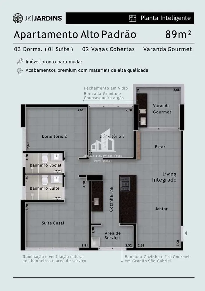 Apartamento, 2 quartos - Foto 5