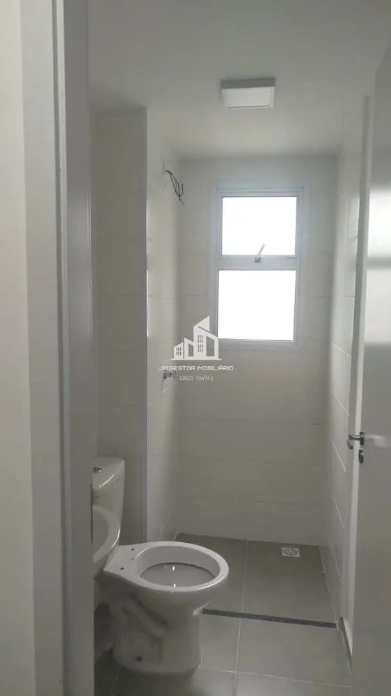 Apartamento, 2 quartos - Foto 6