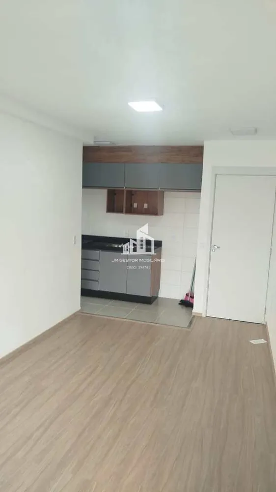 Apartamento, 2 quartos - Foto 3