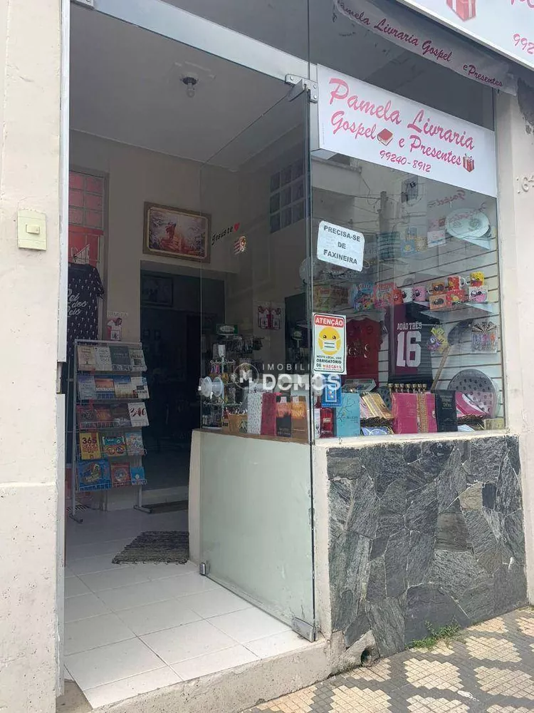 Loja-Salão, 1 m² - Foto 2