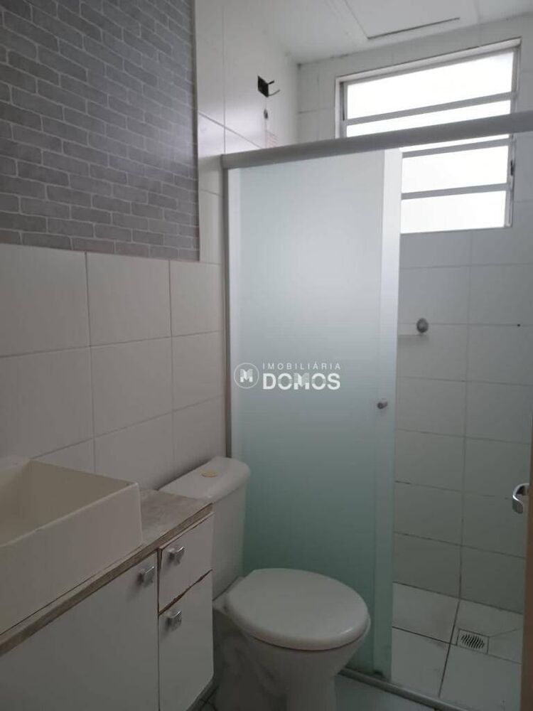 Apartamento, 2 quartos, 46 m² - Foto 1