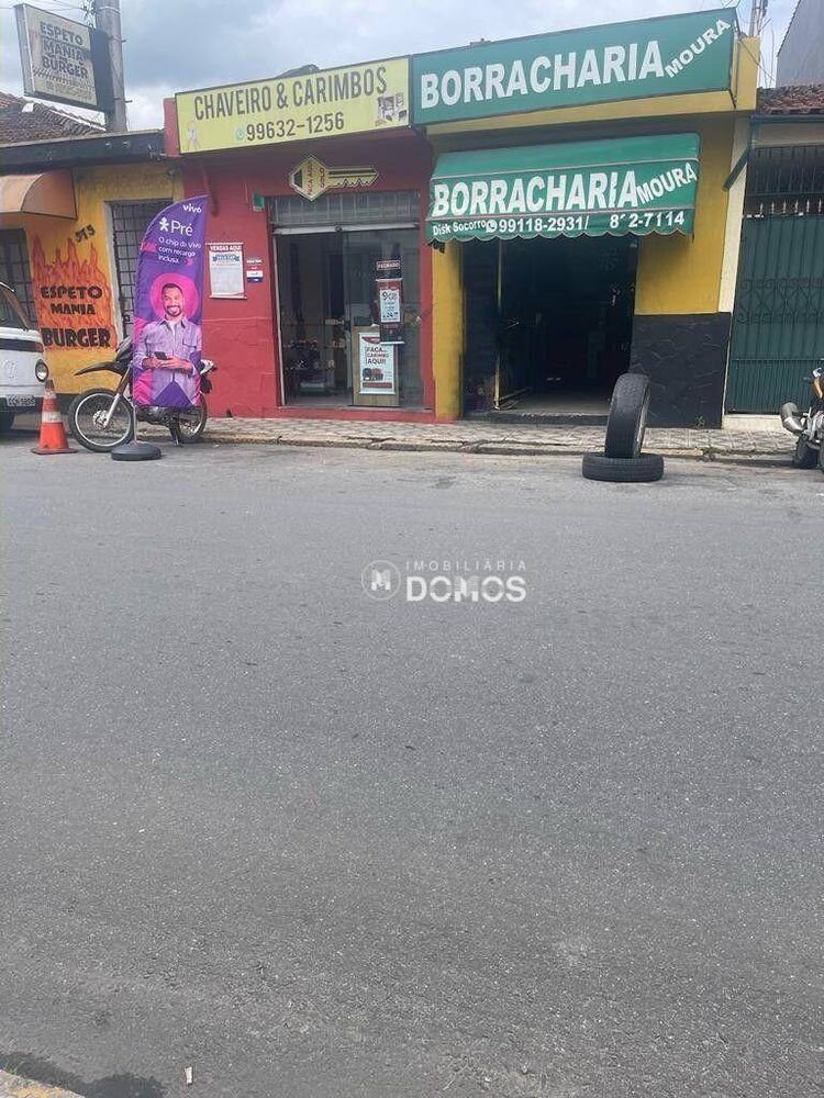 Casa, 3 quartos, 149 m² - Foto 1