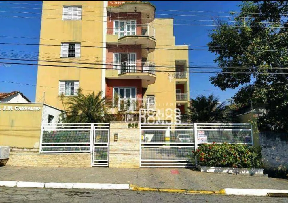 Apartamento, 2 quartos, 63 m² - Foto 1