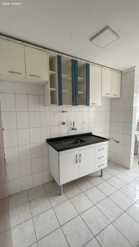 Apartamento, 2 quartos - Foto 2