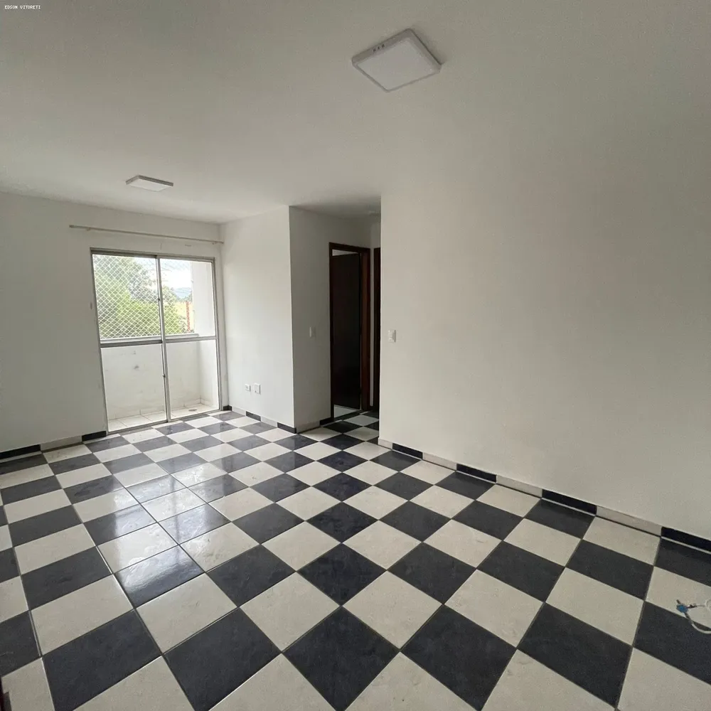 Apartamento, 2 quartos - Foto 1