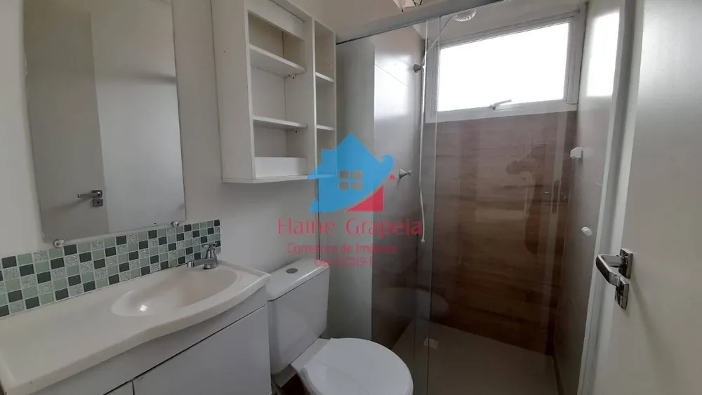 Apartamento, 2 quartos, 51 m² - Foto 11