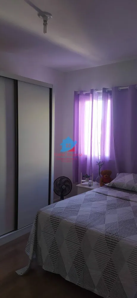 Apartamento, 2 quartos, 53 m² - Foto 12