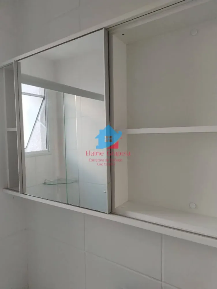 Apartamento, 2 quartos, 50 m² - Foto 15