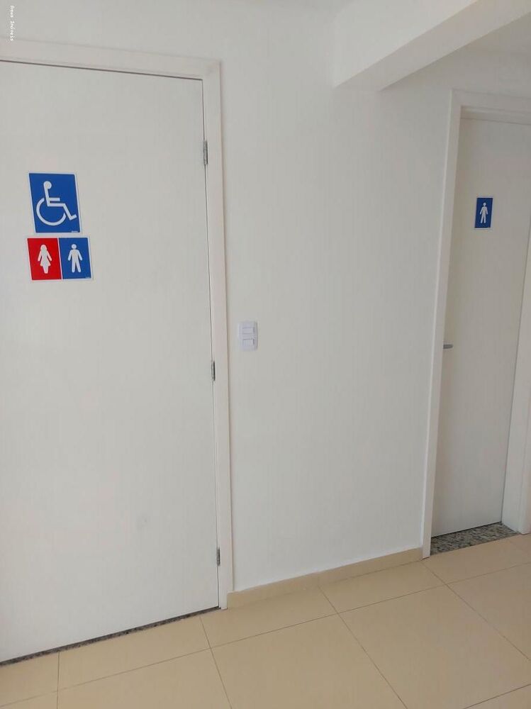 Apartamento, 2 quartos, 59 m² - Foto 21