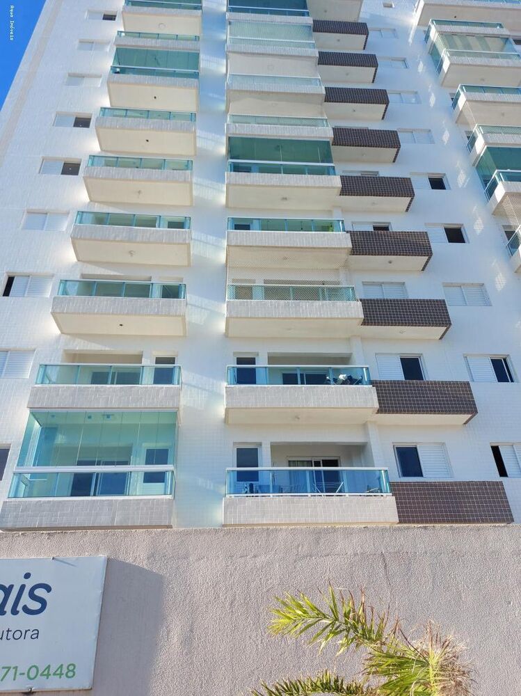 Apartamento, 2 quartos, 59 m² - Foto 28