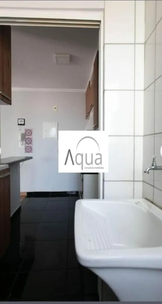 Apartamento, 2 quartos, 50 m² - Foto 11