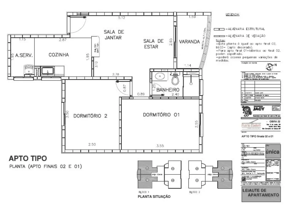 Apartamento, 2 quartos, 55 m² - Foto 3