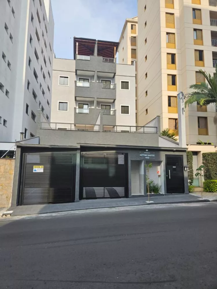 Apartamento à venda com 2 quartos, 71m² - Foto 1