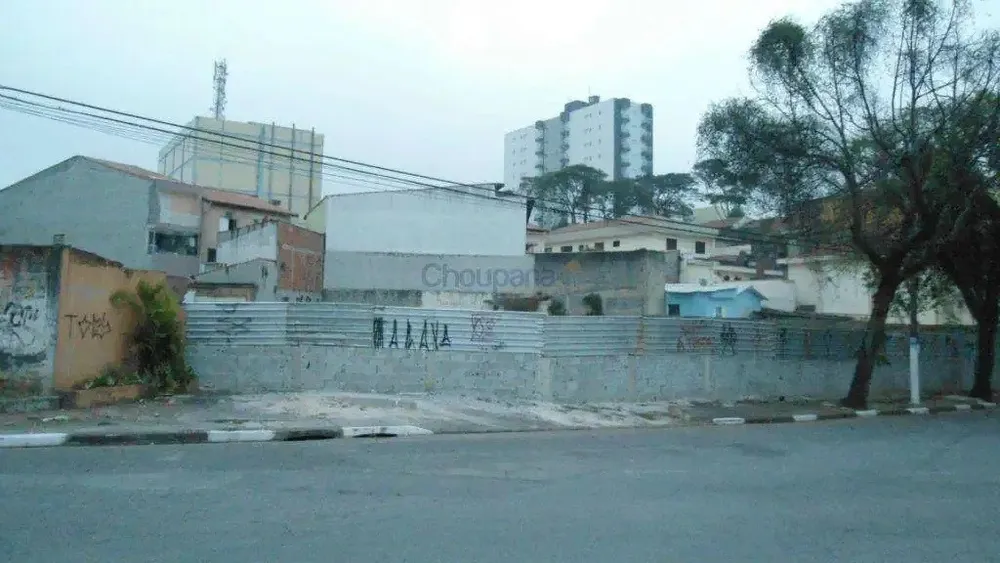 Terreno, 1097 m² - Foto 1