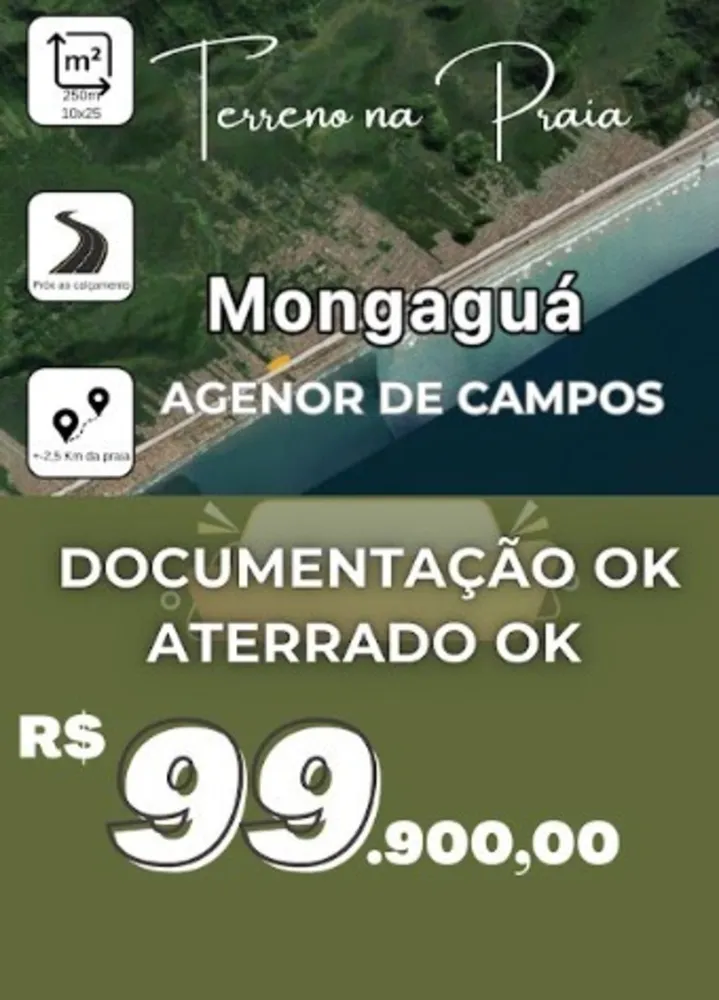 Terreno, 250 m² - Foto 2