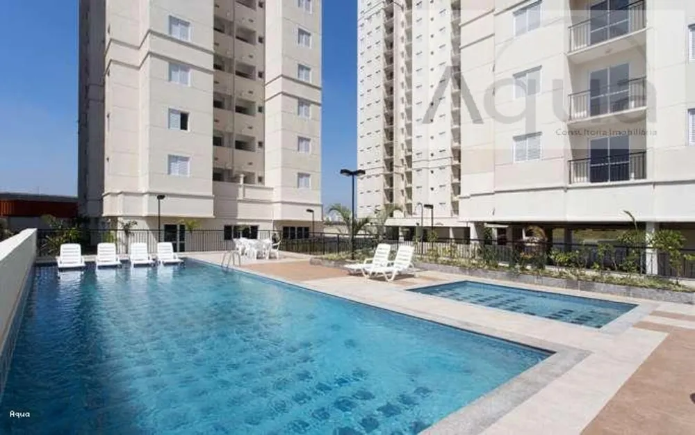 Apartamento, 2 quartos, 48 m² - Foto 13