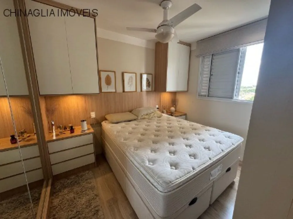 Apartamento, 2 quartos, 55 m² - Foto 1
