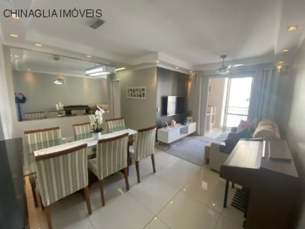 Apartamento, 2 quartos, 64 m² - Foto 1