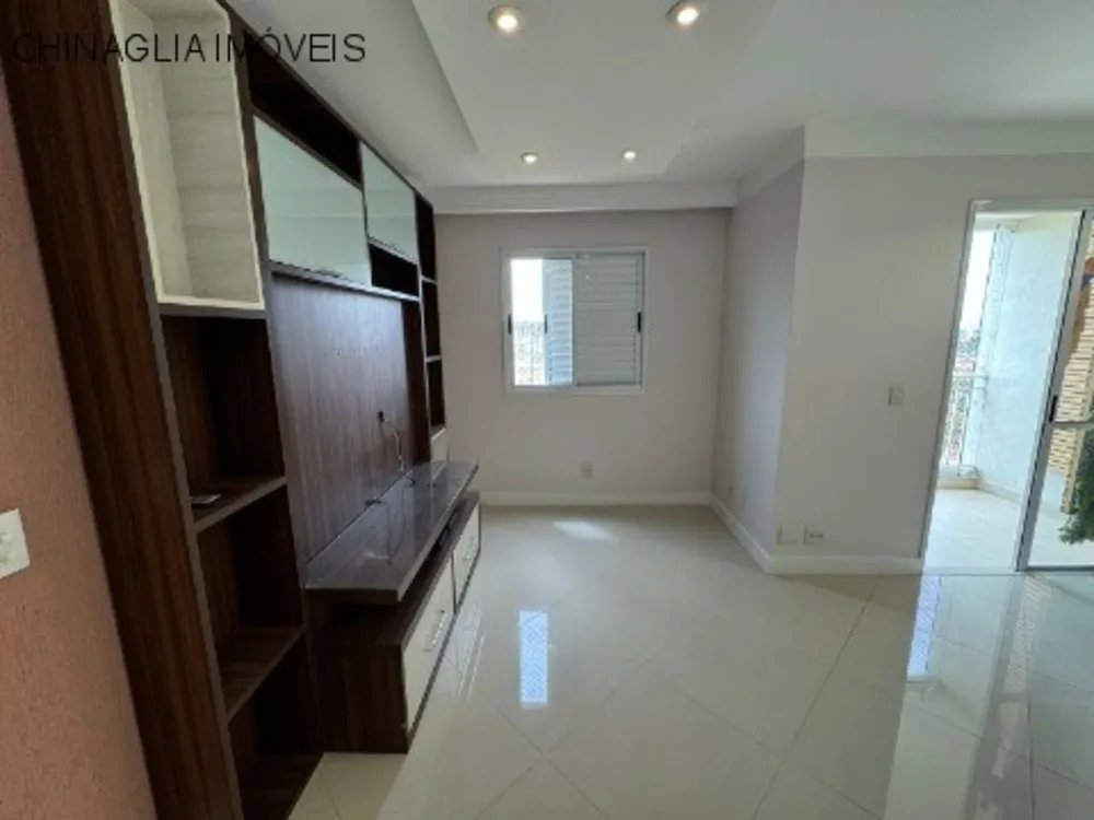 Apartamento, 2 quartos, 77 m² - Foto 1