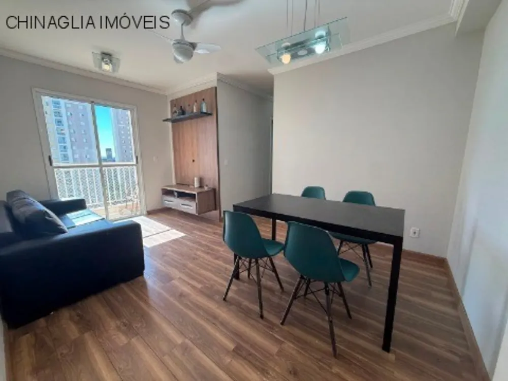 Apartamento, 2 quartos, 52 m² - Foto 1
