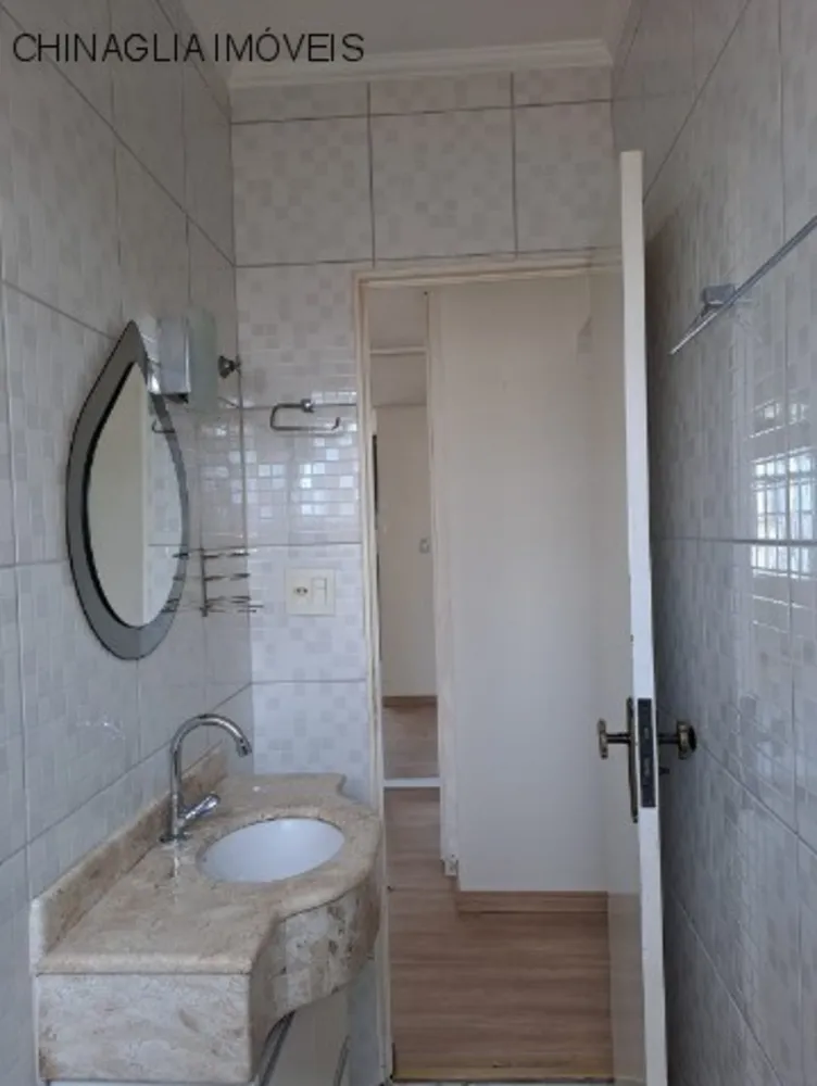 Apartamento, 1 quarto, 43 m² - Foto 4