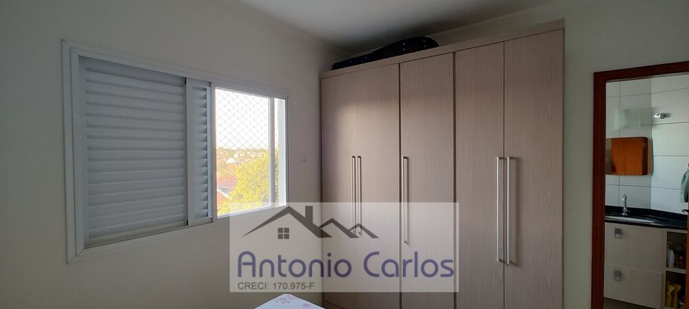 Apartamento, 2 quartos, 69 m² - Foto 12