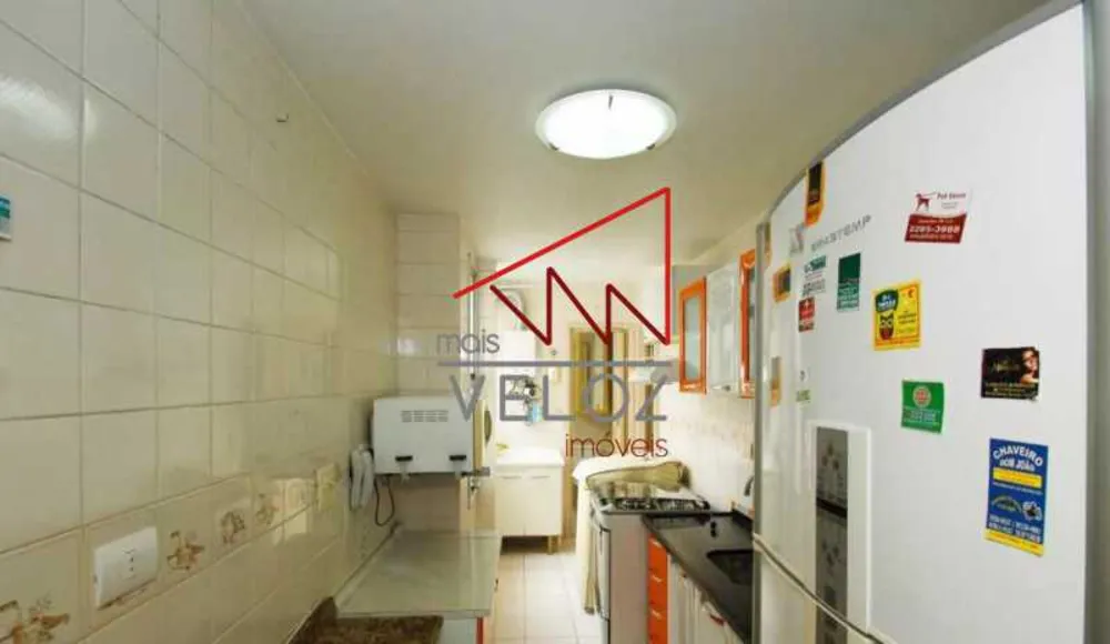 Apartamento, 1 quarto, 60 m² - Foto 14