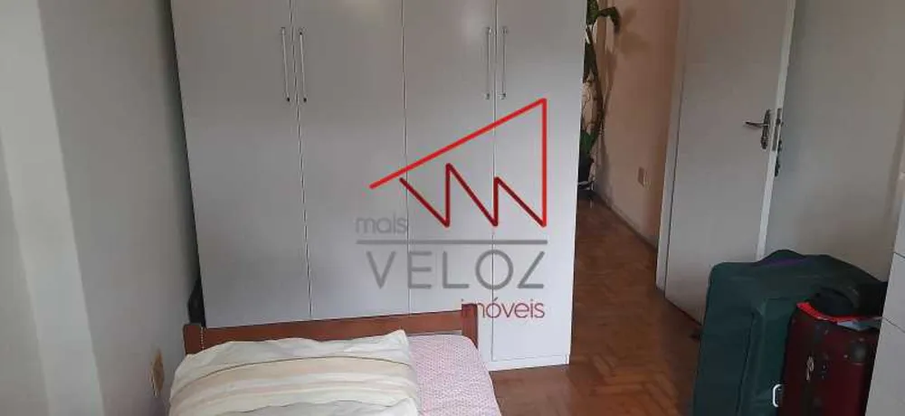 Apartamento, 2 quartos, 60 m² - Foto 19