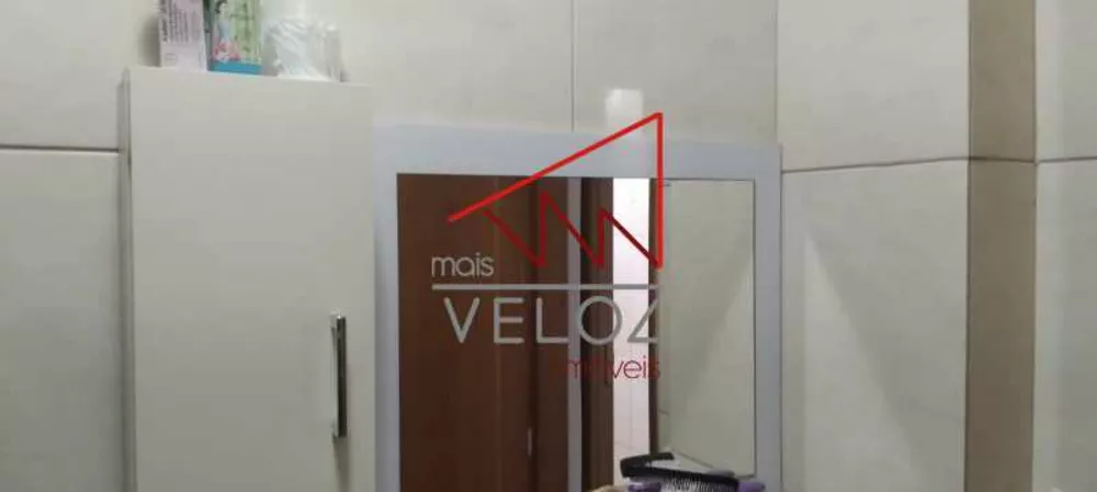 Kitnet-Studio, 33 m² - Foto 2